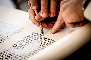 File:Writing Sefer Torah.jpg