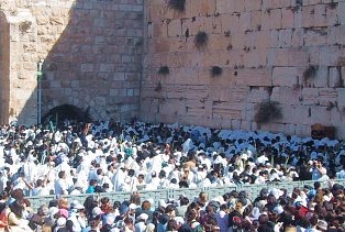 Birkat kohanim.jpg