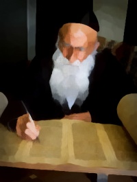 Writing sefer torah.jpg