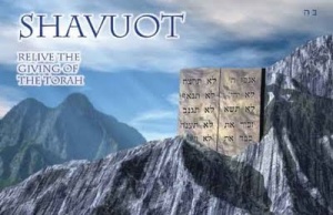 Shavuot.jpg